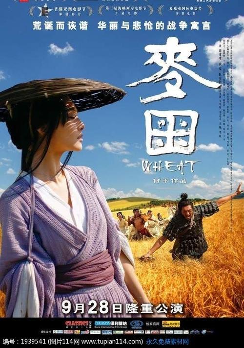 勒佐卡拉布里亚音乐学院学位证购买